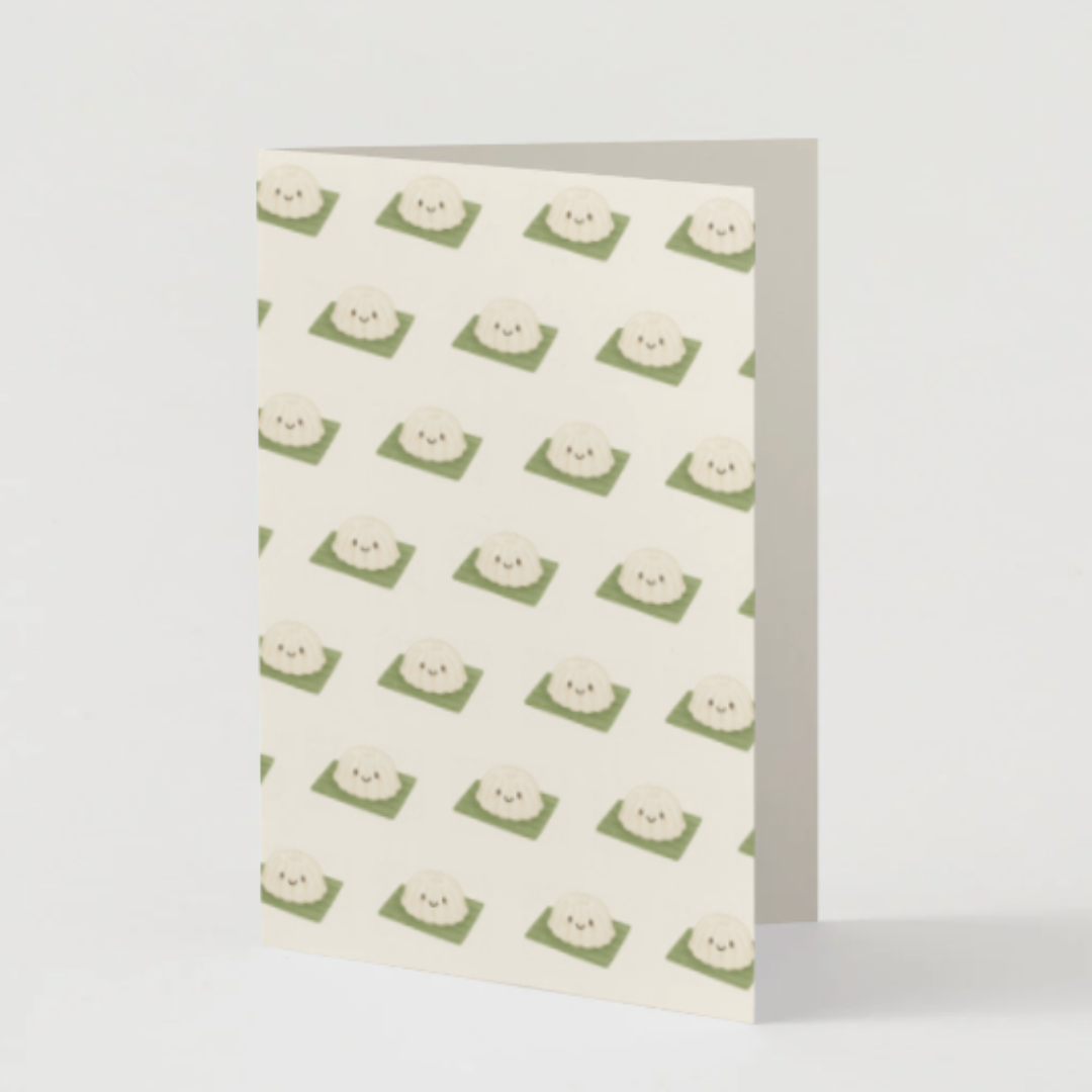 Tutu Kueh Greeting Card