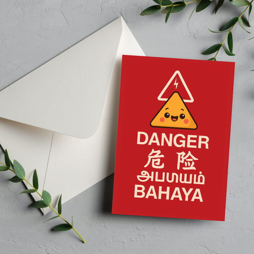 Red Danger Sign Greeting Card